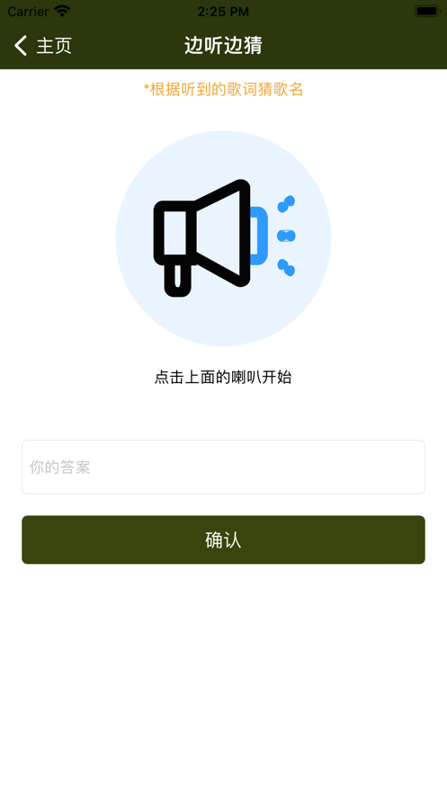 0d520e1d099e9875e69335376a23ea08.png