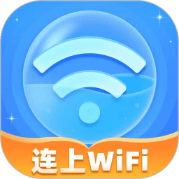 wifi