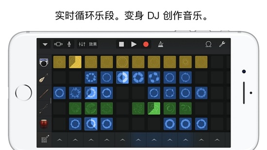garagebandֶ