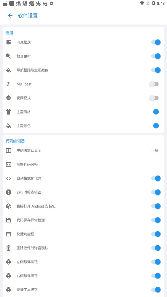 b1a64144786e4703cff44f65207e877a.jpg