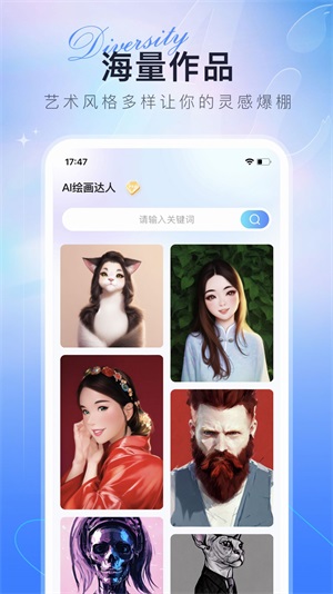 AI滭.jpg
