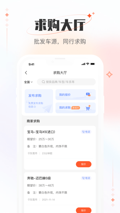 26c44f3aeb0659facfd657e4d3abdb8a.png
