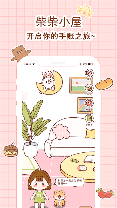 e1e891e71cc7c35868c411e52285d042.png