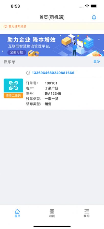 05bc40095fa17425776ba7dede964211.jpg