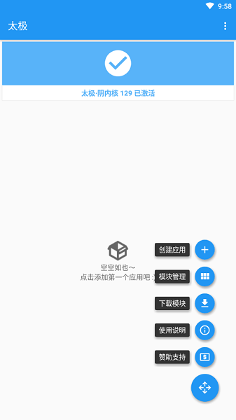 ̫app (3).jpg