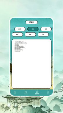 bddc167952631df14e8ff4541d04f0e6.png