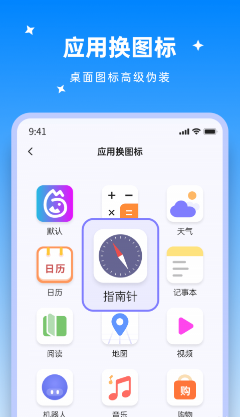 9ac0c7f1abb5d5e965c8fc18d0e061ef.png