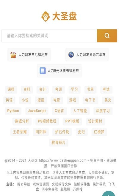 Appٷ