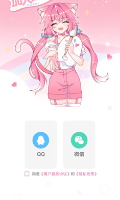 app