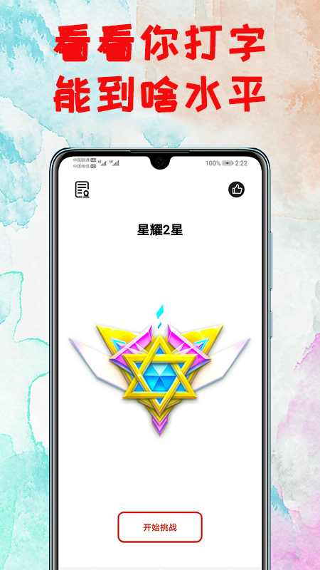 ϰ