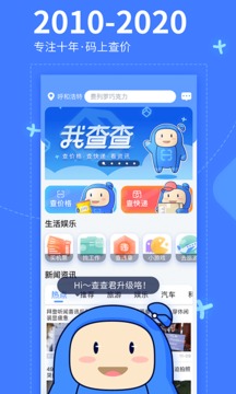 Ҳapp