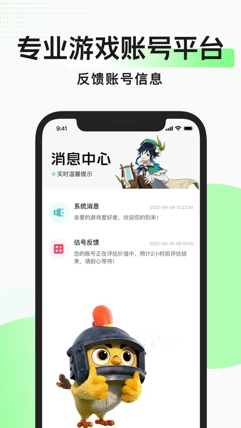 ֮app
