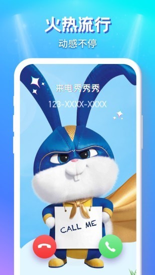 app°