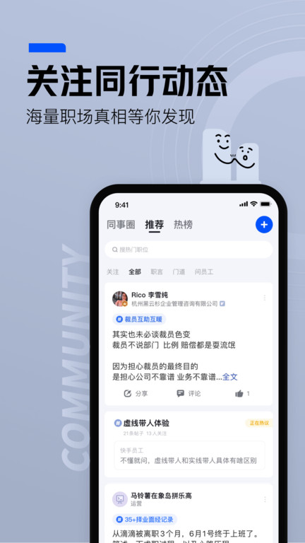 °汾app v6.3.40 ׿ֻ 1.jpg