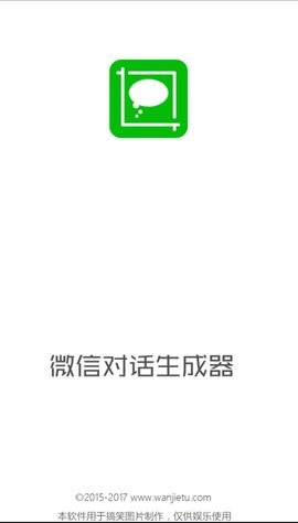 ΢ŶԻAPPv5.3.0׿氲װ