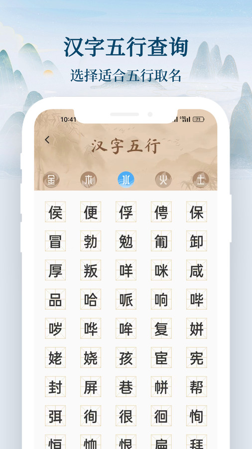 ѧȡappv1.0.0׿氲װ