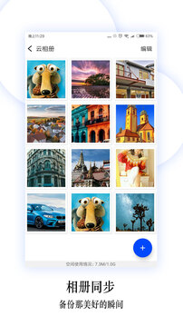 ֻappv5.8.3Ѱ