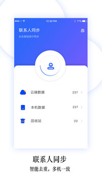 ֻappv5.8.3Ѱ