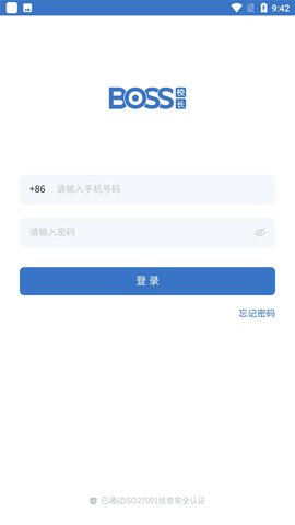 BOSSУУ԰appv4.5.7Ѱ