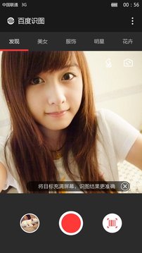 ٶʶͼѰv3.6.0