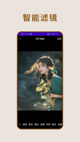 Ƭָ 1.3.1 ֻ׿
