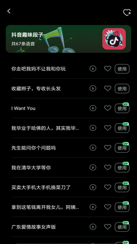 ԭ 1.0.0 Ѱ