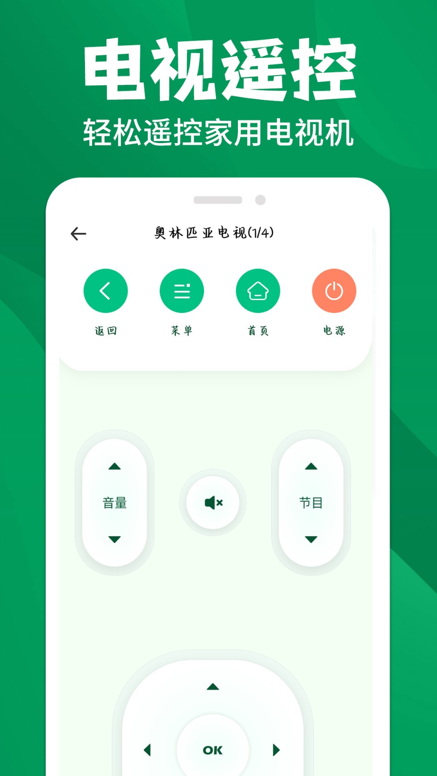 ܿյңѰ 1.0.1 氲װ