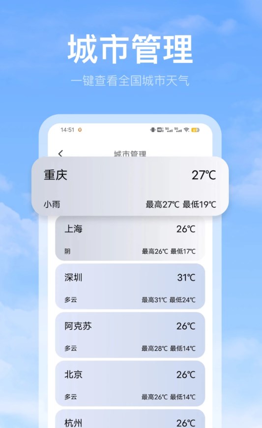 ¹״רҵ 3.0.0 ֻ