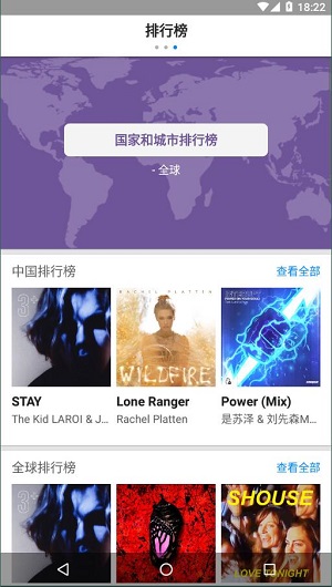 shazamʶ𹤾 14.3.0 Ѱ