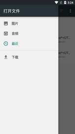 APKǩ޸İ 7.3.0 ֻͻ