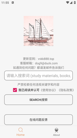  1.2.1 רҵ