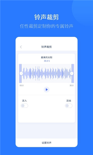 ˼ȫܰapp