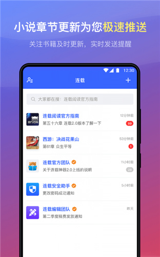 ̽app