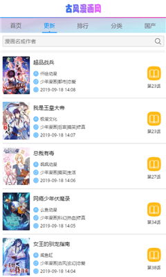 ŷappӦ