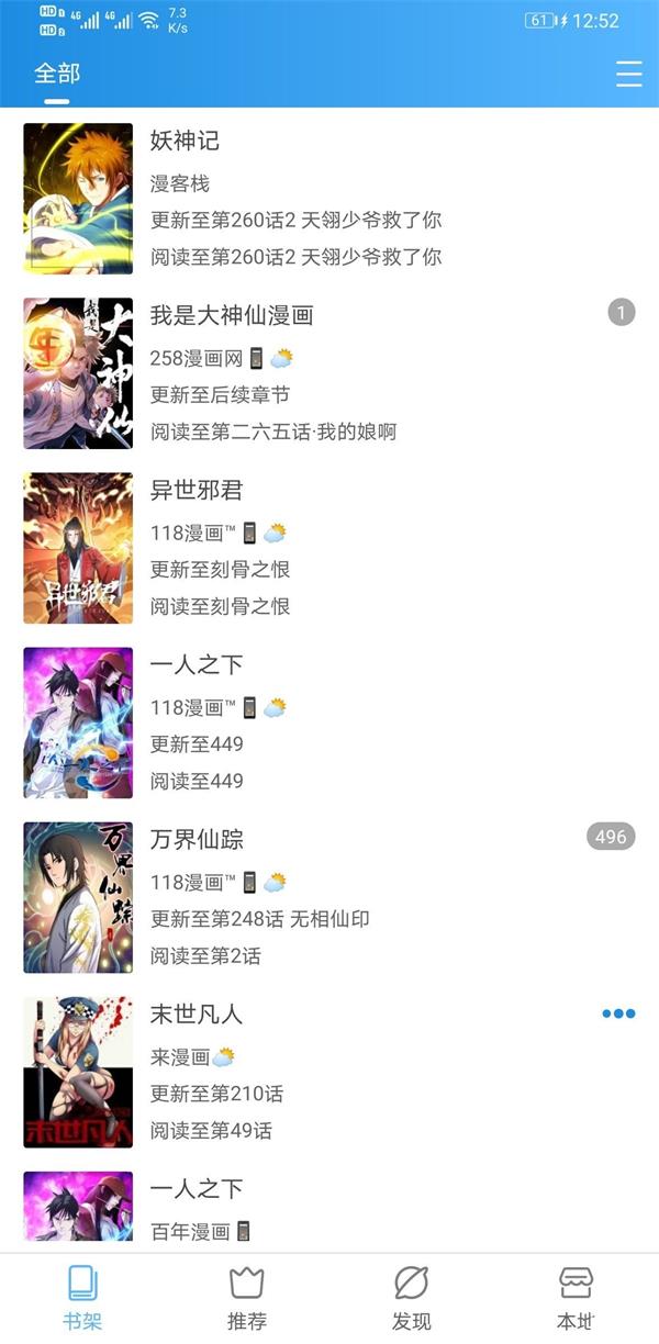 ԪappӦ