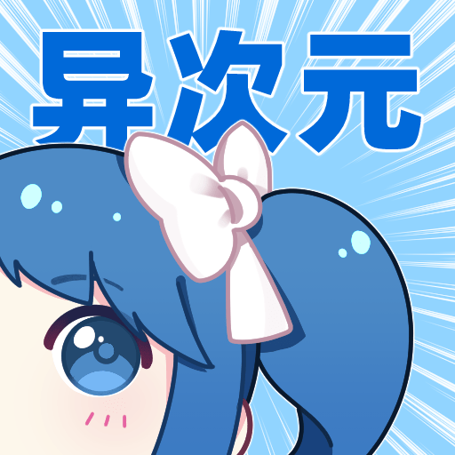 Ԫʽ