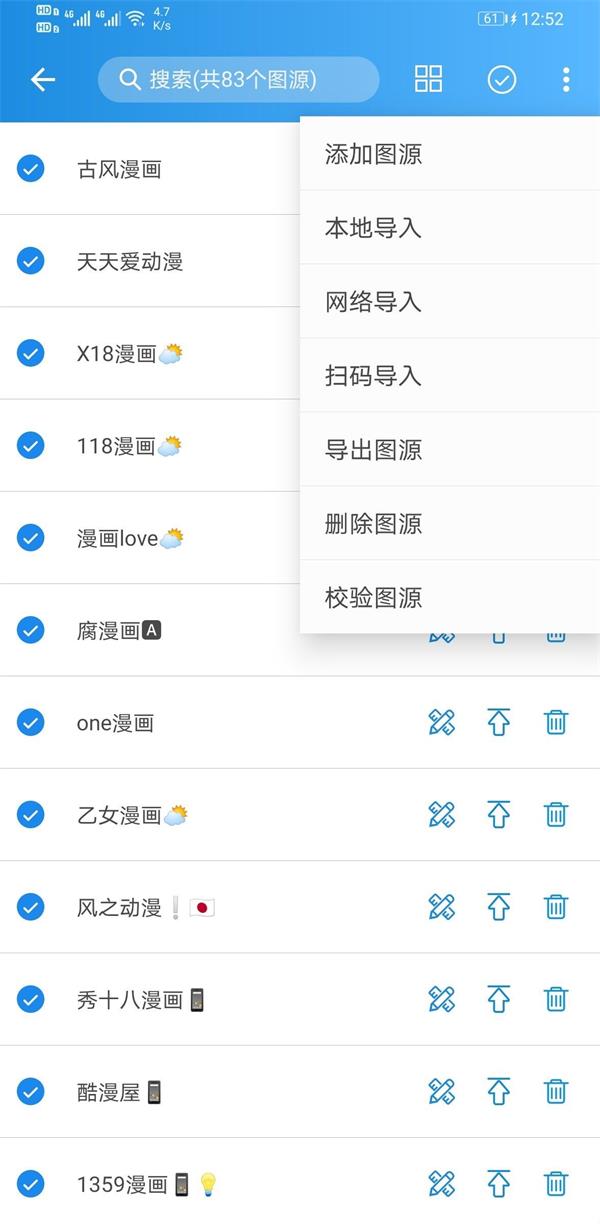 ԪappӦ