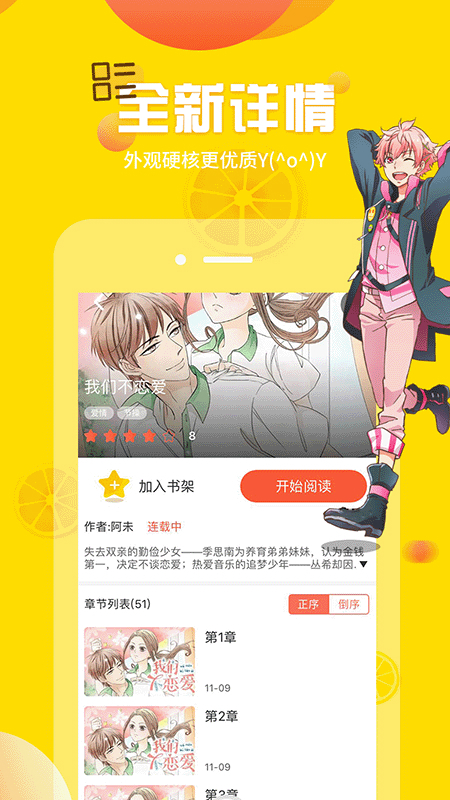 appٷ