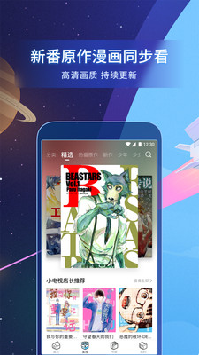 ios޸İ