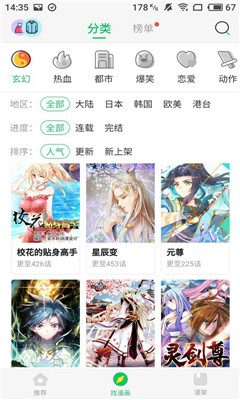 app׿ٷ