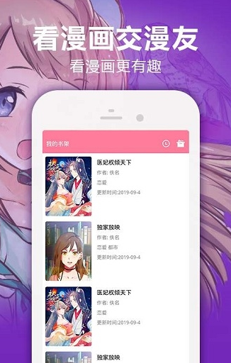 ٷ