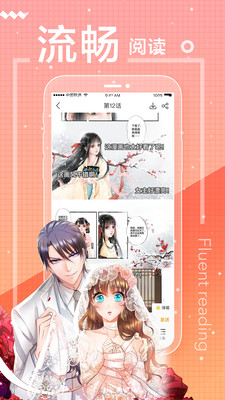 һֱappٷ