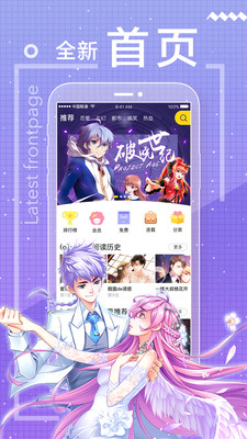 һֱappٷ