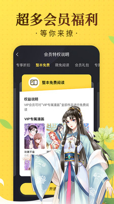 v2.4.4