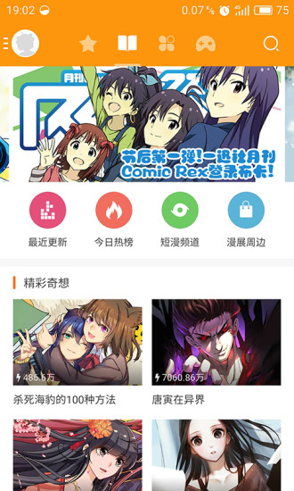 ʹapp1.1.4