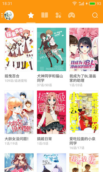 ʹapp1.1.4