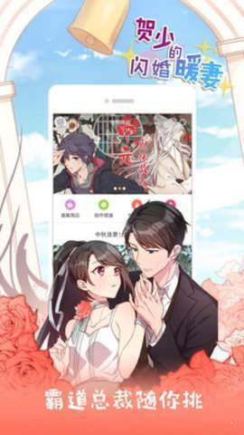 ѹٷAPP