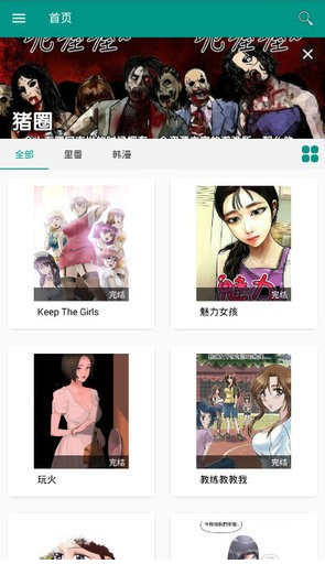 Ϻ°汾