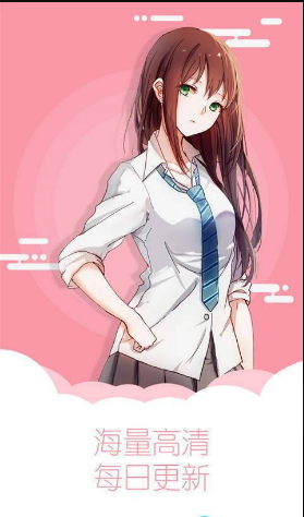 ��������ƽ̨APP