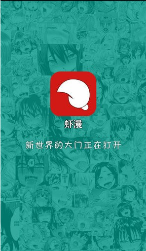 Ϻappٷʯ